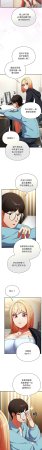 Anhi Bbangzip 硬也要拍完 1-38 Chinese Ongoing - Page 384