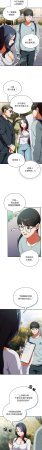 Anhi Bbangzip 硬也要拍完 1-38 Chinese Ongoing - Page 40
