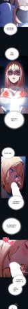 Anhi Bbangzip 硬也要拍完 1-38 Chinese Ongoing - Page 404