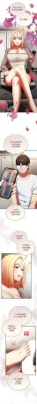Anhi Bbangzip 硬也要拍完 1-38 Chinese Ongoing - Page 420