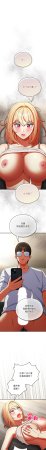 Anhi Bbangzip 硬也要拍完 1-38 Chinese Ongoing - Page 426
