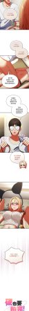 Anhi Bbangzip 硬也要拍完 1-38 Chinese Ongoing - Page 437