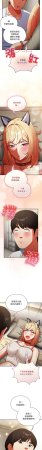 Anhi Bbangzip 硬也要拍完 1-38 Chinese Ongoing - Page 445