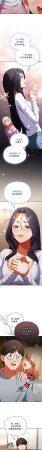 Anhi Bbangzip 硬也要拍完 1-38 Chinese Ongoing - Page 47
