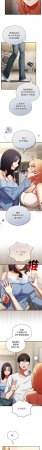 Anhi Bbangzip 硬也要拍完 1-38 Chinese Ongoing - Page 473