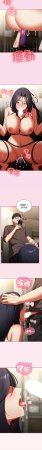 Anhi Bbangzip 硬也要拍完 1-38 Chinese Ongoing - Page 480