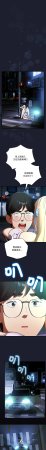 Anhi Bbangzip 硬也要拍完 1-38 Chinese Ongoing - Page 493