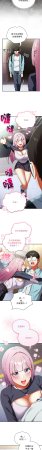 Anhi Bbangzip 硬也要拍完 1-38 Chinese Ongoing - Page 515