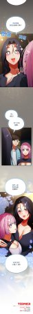 Anhi Bbangzip 硬也要拍完 1-38 Chinese Ongoing - Page 522