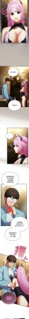 Anhi Bbangzip 硬也要拍完 1-38 Chinese Ongoing - Page 539