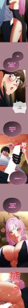 Anhi Bbangzip 硬也要拍完 1-38 Chinese Ongoing - Page 543