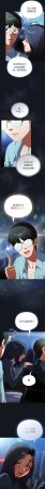 Anhi Bbangzip 硬也要拍完 1-38 Chinese Ongoing - Page 574