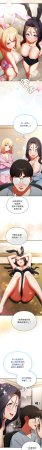 Anhi Bbangzip 硬也要拍完 1-38 Chinese Ongoing - Page 58
