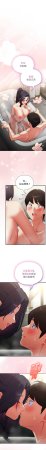 Anhi Bbangzip 硬也要拍完 1-38 Chinese Ongoing - Page 584