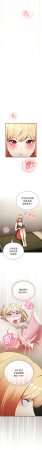 Anhi Bbangzip 硬也要拍完 1-38 Chinese Ongoing - Page 593