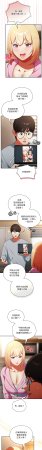 Anhi Bbangzip 硬也要拍完 1-38 Chinese Ongoing - Page 61