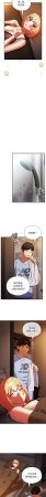 Anhi Bbangzip 硬也要拍完 1-38 Chinese Ongoing - Page 609