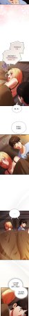 Anhi Bbangzip 硬也要拍完 1-38 Chinese Ongoing - Page 611