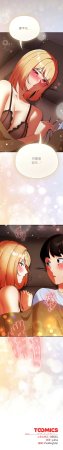Anhi Bbangzip 硬也要拍完 1-38 Chinese Ongoing - Page 614
