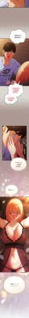 Anhi Bbangzip 硬也要拍完 1-38 Chinese Ongoing - Page 629