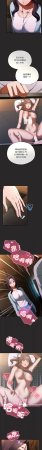 Anhi Bbangzip 硬也要拍完 1-38 Chinese Ongoing - Page 67