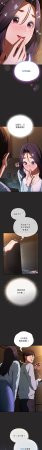 Anhi Bbangzip 硬也要拍完 1-38 Chinese Ongoing - Page 73