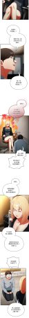 Anhi Bbangzip 硬也要拍完 1-38 Chinese Ongoing - Page 79