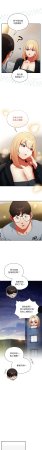 Anhi Bbangzip 硬也要拍完 1-38 Chinese Ongoing - Page 80