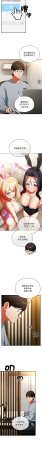 Anhi Bbangzip 硬也要拍完 1-38 Chinese Ongoing - Page 81