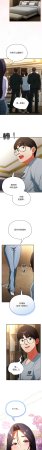 Anhi Bbangzip 硬也要拍完 1-38 Chinese Ongoing - Page 84
