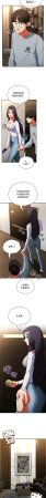 Anhi Bbangzip 硬也要拍完 1-38 Chinese Ongoing - Page 87