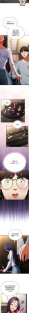 Anhi Bbangzip 硬也要拍完 1-38 Chinese Ongoing - Page 88