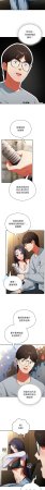 Anhi Bbangzip 硬也要拍完 1-38 Chinese Ongoing - Page 92