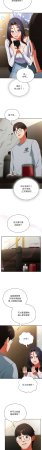 Anhi Bbangzip 硬也要拍完 1-38 Chinese Ongoing - Page 95