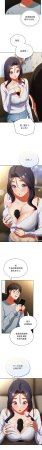 Anhi Bbangzip 硬也要拍完 1-38 Chinese Ongoing - Page 96