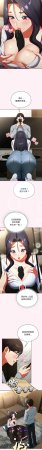 Anhi Bbangzip 硬也要拍完 1-38 Chinese Ongoing - Page 98