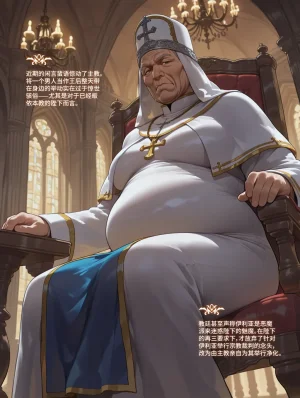 anintofu misc - Page 113