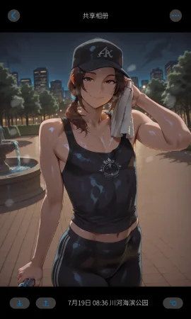 anintofu misc - Page 176