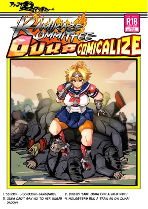 Ankoku Marimokan marimo Kamikaze Kommittee Ouka COMICALIZEshort manga anthology English Thumbnail