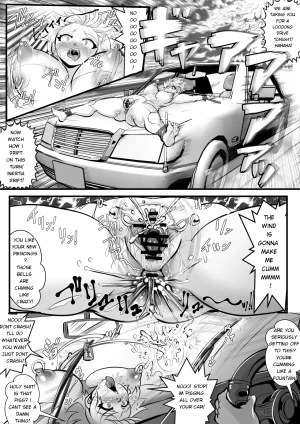 Ankoku Marimokan marimo Kamikaze Kommittee Ouka COMICALIZEshort manga anthology English - Page 11