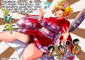 Ankoku Marimokan marimo Kamikaze Kommittee Ouka COMICALIZEshort manga anthology English - Page 35