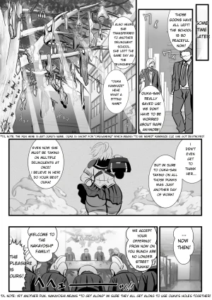 Ankoku Marimokan marimo Kamikaze Kommittee Ouka COMICALIZEshort manga anthology English - Page 6