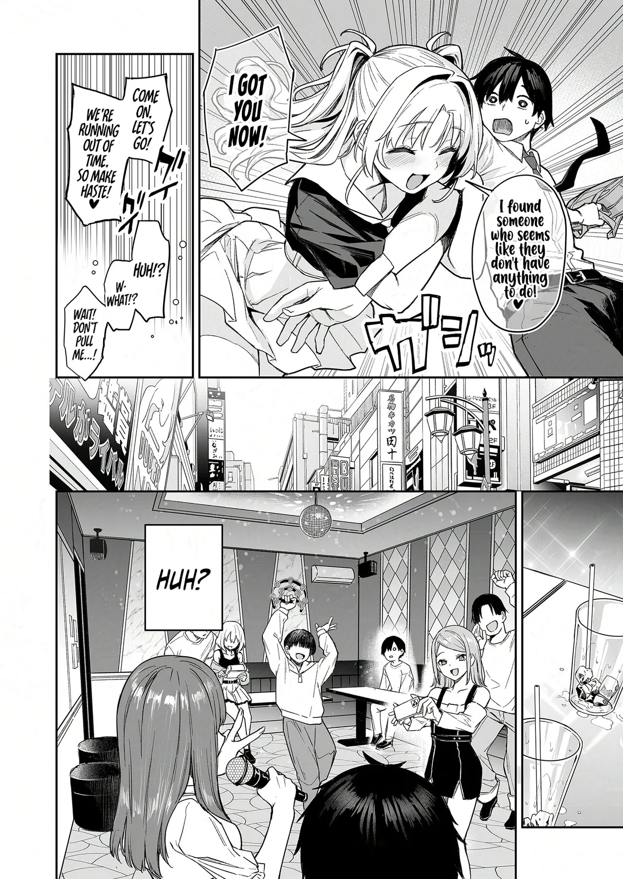 Anmitsuyomogitei Michiking Succubus Seitokai Shiko Shiko Shikkoubu 2 NOA ver. Succubus Student Council Milking Club 2 Version NOA English Coffedrug Decensored - Image 19