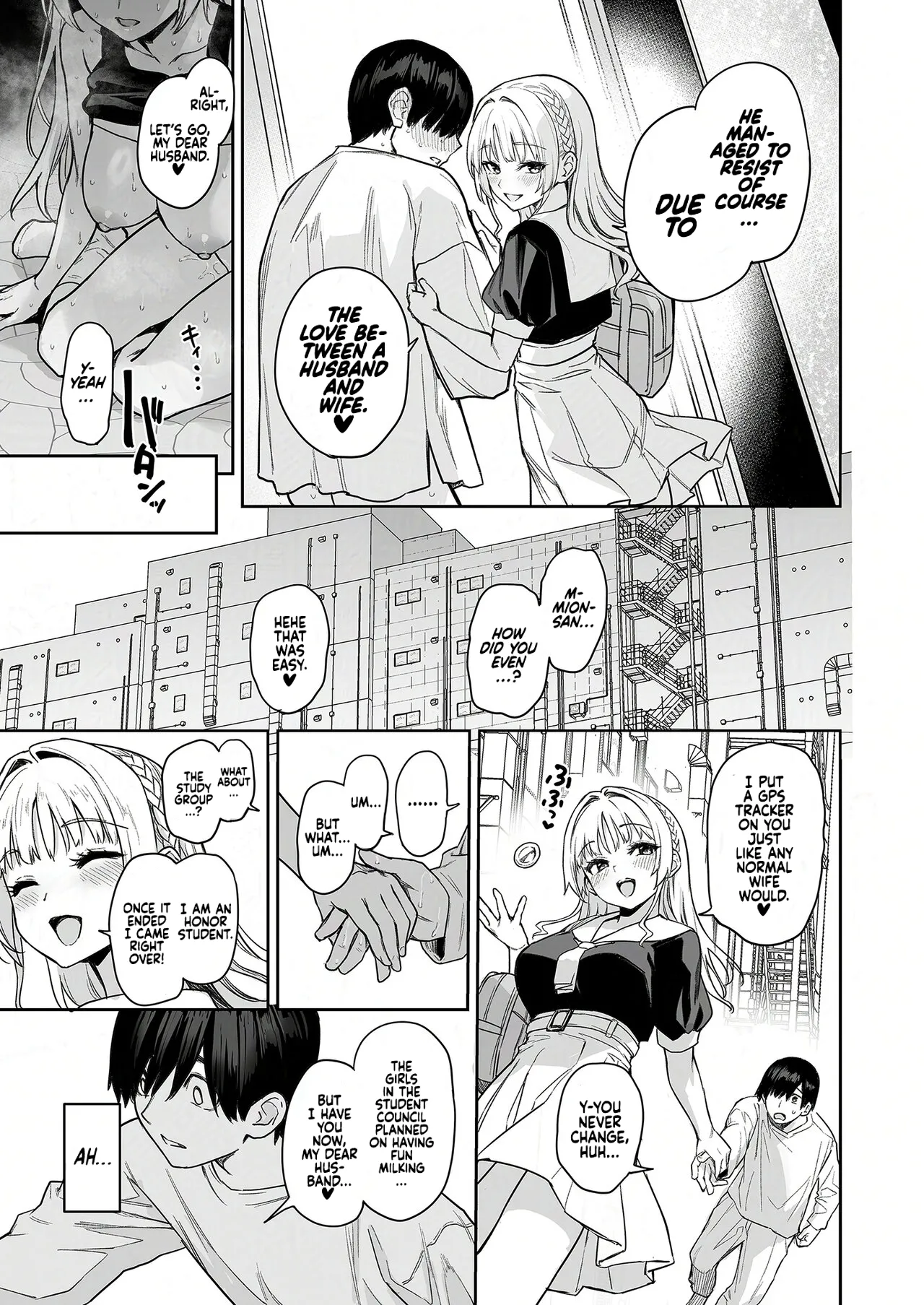 Anmitsuyomogitei Michiking Succubus Seitokai Shiko Shiko Shikkoubu 2 NOA ver. Succubus Student Council Milking Club 2 Version NOA English Coffedrug Decensored - Image 44