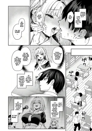 Anmitsuyomogitei Michiking Succubus Seitokai Shiko Shiko Shikkoubu 2 NOA ver. Succubus Student Council Milking Club 2 Version NOA English Coffedrug Decensored - Page 17