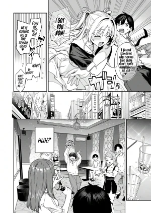 Anmitsuyomogitei Michiking Succubus Seitokai Shiko Shiko Shikkoubu 2 NOA ver. Succubus Student Council Milking Club 2 Version NOA English Coffedrug Decensored - Page 19