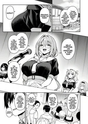 Anmitsuyomogitei Michiking Succubus Seitokai Shiko Shiko Shikkoubu 2 NOA ver. Succubus Student Council Milking Club 2 Version NOA English Coffedrug Decensored - Page 2