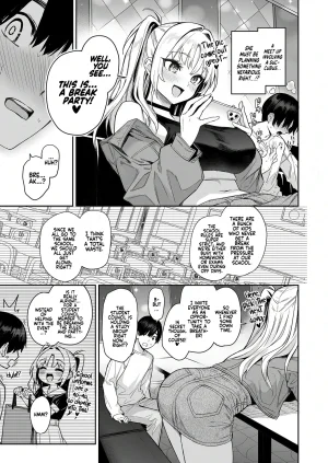 Anmitsuyomogitei Michiking Succubus Seitokai Shiko Shiko Shikkoubu 2 NOA ver. Succubus Student Council Milking Club 2 Version NOA English Coffedrug Decensored - Page 22
