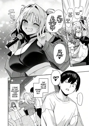 Anmitsuyomogitei Michiking Succubus Seitokai Shiko Shiko Shikkoubu 2 NOA ver. Succubus Student Council Milking Club 2 Version NOA English Coffedrug Decensored - Page 23