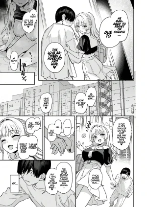 Anmitsuyomogitei Michiking Succubus Seitokai Shiko Shiko Shikkoubu 2 NOA ver. Succubus Student Council Milking Club 2 Version NOA English Coffedrug Decensored - Page 44